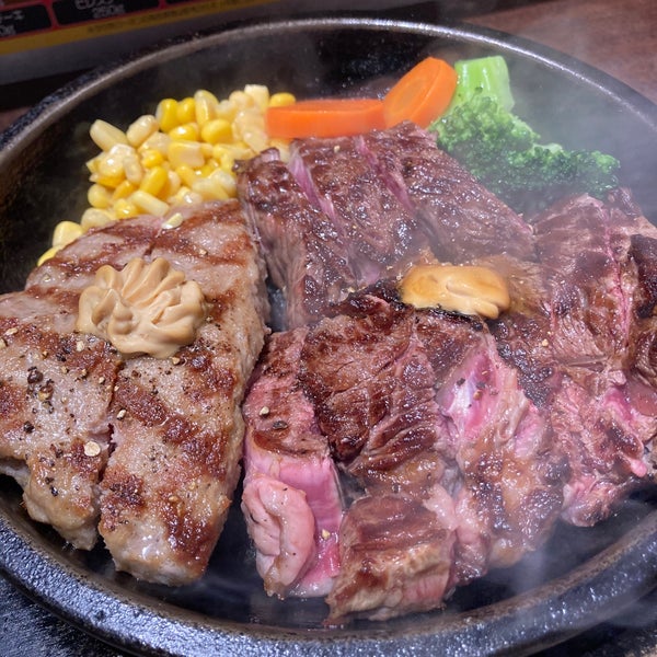 いきなり ステーキ 新橋 1 Tip