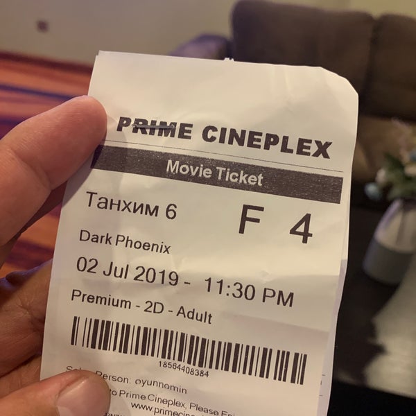 32+ prime cineplex 20 Prime Cineplex 4Dx - Movie Theater in Ulaanbaatar