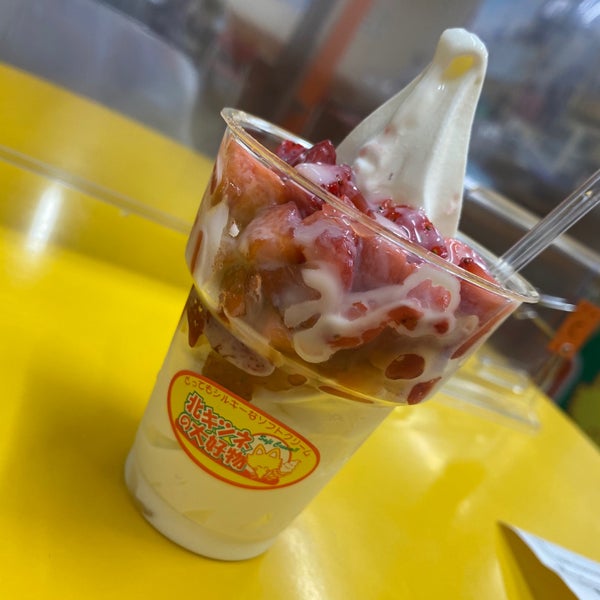 Photos At 北キツネの大好物 大名店 福岡市 福岡県