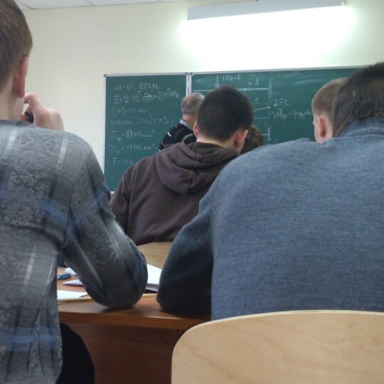 Блэкборд чипс ургупс