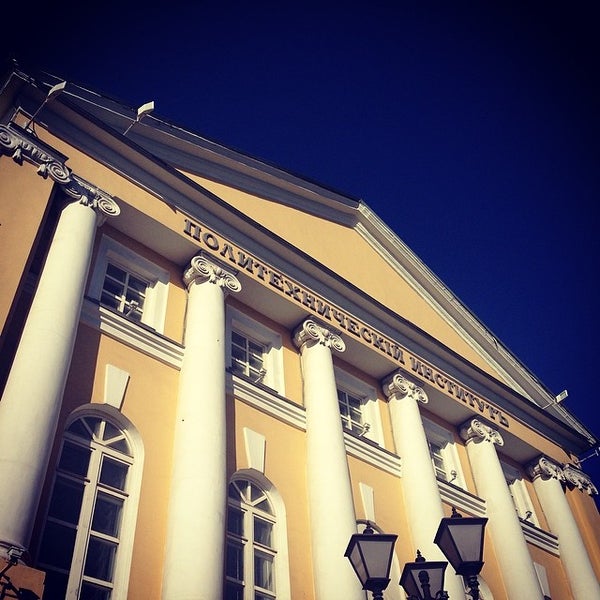 государственный университет имени черномырдина. в. мгоу им. московский открытый педагогический университет им. мгоу улица радио 10.