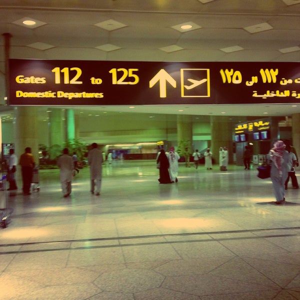 Photo taken at King Fahd International Airport (DMM) by Aian B. on 5/1/2013