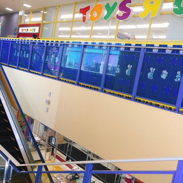 トイザらス 長岡店 Toys R Us 川崎町1436 5