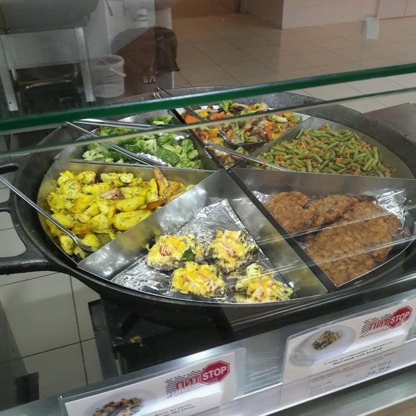 Рабочая 85. Пит стоп кафе. Pit компания. Пит стоп бар. Pit стоп шиномонтаж.