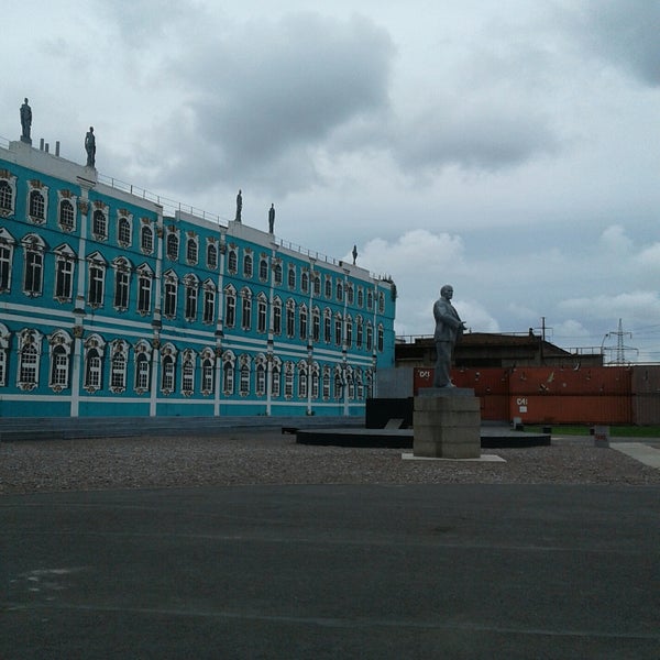 Urbo Арена