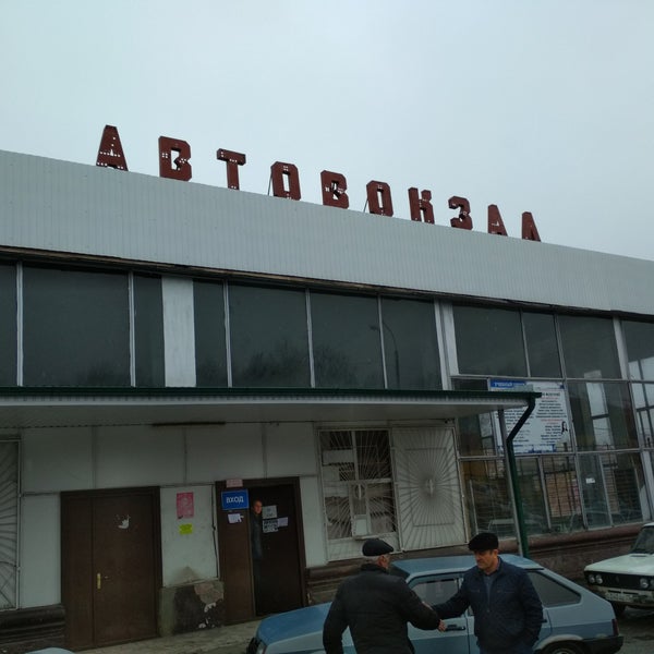 Сайт автовокзала владикавказа
