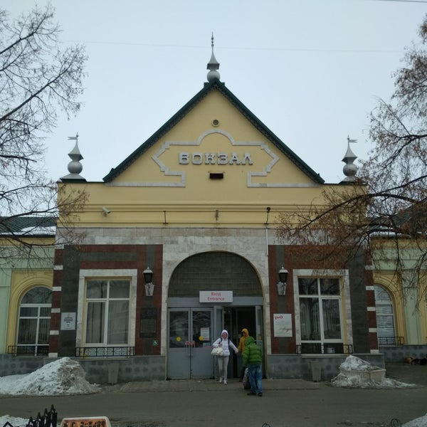 Zheleznodorozhny vokzal Rossosh, train station, Russia, Rossosh, ploshchad Tanki