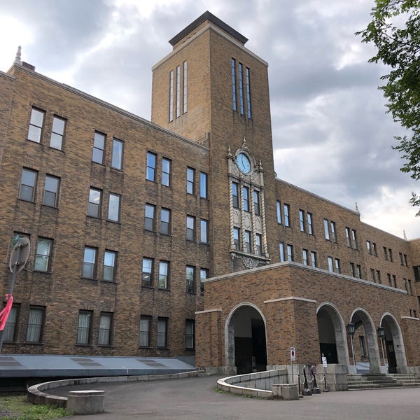 北海道大学 農学部 農学院 農学研究院 4 Tavsiye Da Fotograflar
