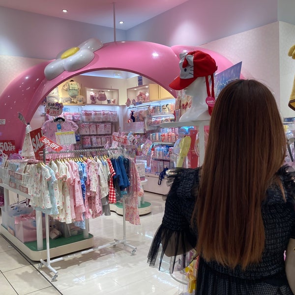 Sanrio Gift Gate 中原区 中原区新丸子東3 1135 1