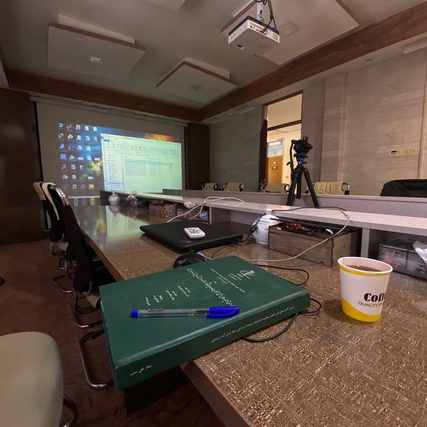 science-technology-park-government-building