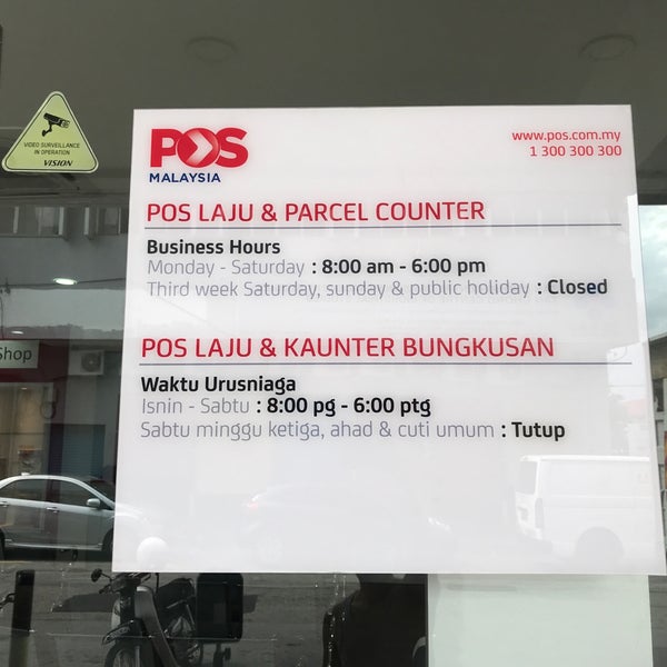 Pos malaysia contact number