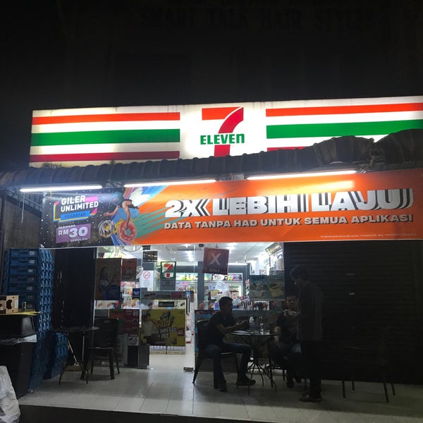 7 Eleven 21 Jalan Utama