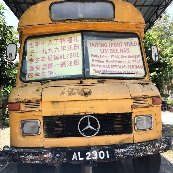 Malaysia First School Bus - Museum in Asam Kumbang