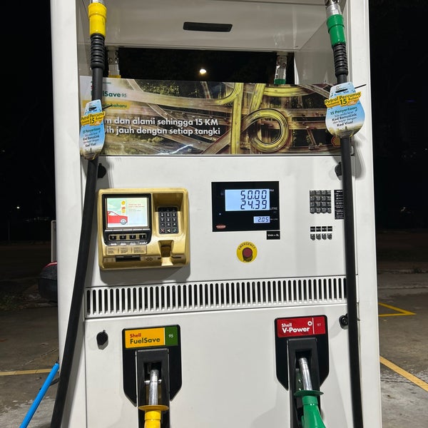 Shell Fuel Image Library Dc2 Shell - Fuel Station