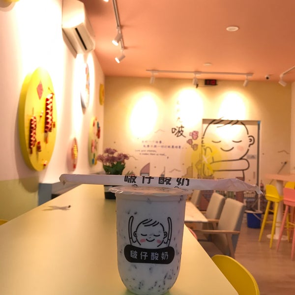 Yomie’s Rice X Yogurt Frozen Yogurt Shop