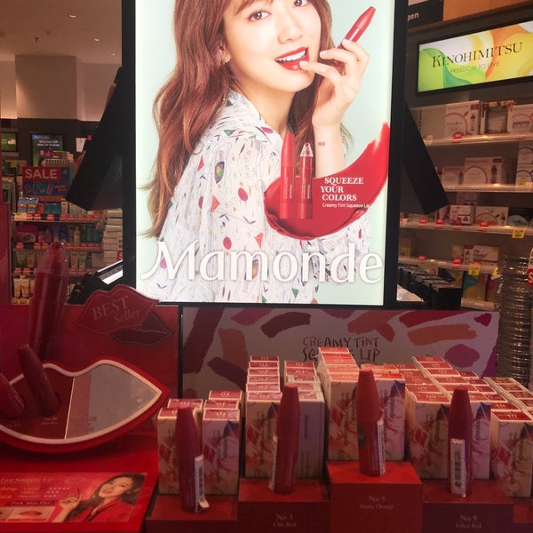 Watsons Gurney Paragon