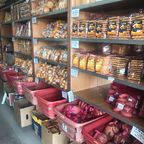 Sin Teo Hiang Tambun Biscuit Bakery
