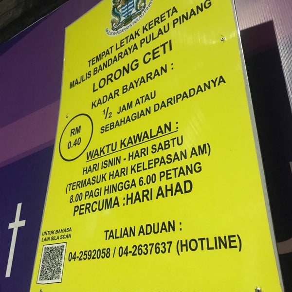 Lorong Ceti Georgetown Pulau Pinang