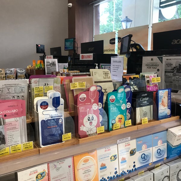 Photos At Wellings Pharmacy Sdn Bhd Pharmacy In George Town