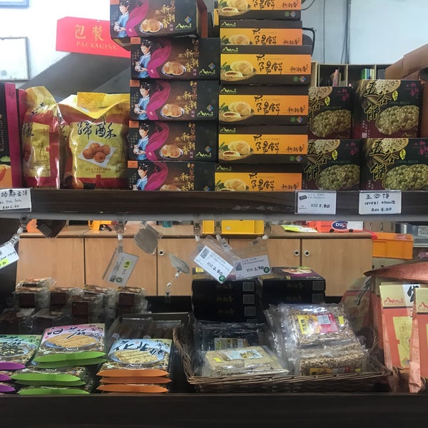 Teochew Sushi Candy Sin Teo Hiang Est 1962 潮州鸭颈糖 8 Pcs Shopee Singapore