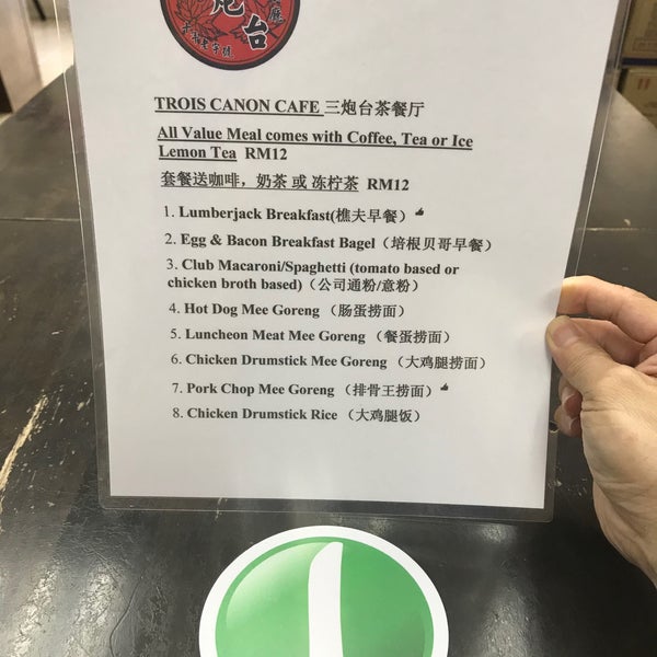 Photos At Trois Canon Cafe 三炮台茶餐厅 119 Tips From 3605 Visitors
