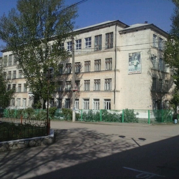 Сош 2 пышма. Школа 23 верхняя пышма. Художественная школа верхняя пышма. Сош 2 пышма. Школа 3 верхняя пышма.