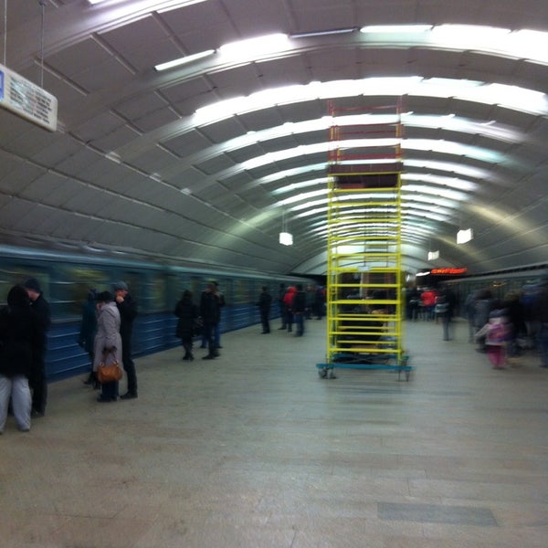 Метро Сходненское Купить Комнату
