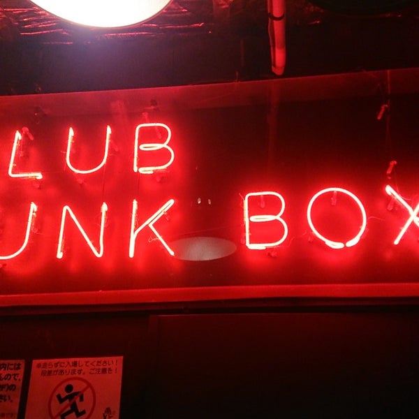 Photo taken at Sendai Club JUNK BOX by Stainless on 10/27/2019