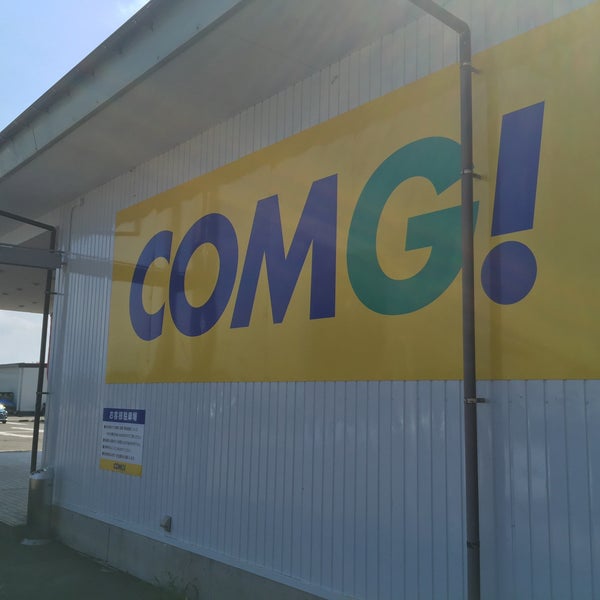 Comg コング 上越店 Mobile Phone Shop