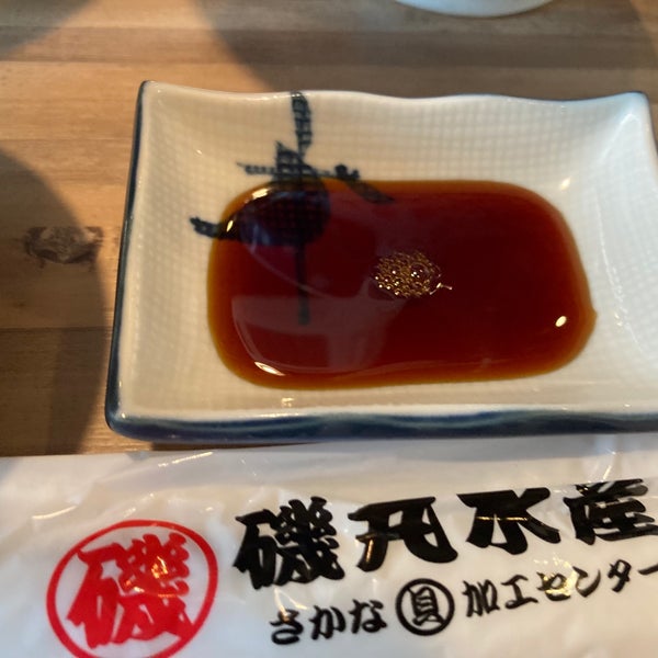 Photos At 磯丸水産 相模大野店 相模原 1 Tip From 138 Visitors