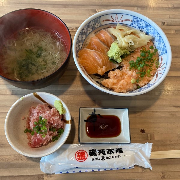 Photos At 磯丸水産 相模大野店 相模原 1 Tip From 138 Visitors