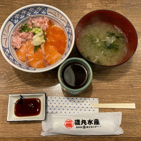 Photos At 磯丸水産 相模大野店 相模原 1 Tip From 136 Visitors