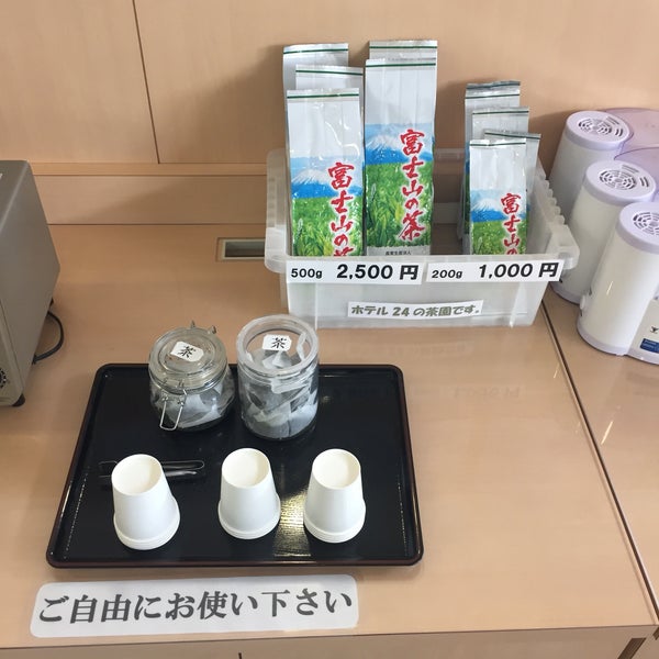 Photos At ホテル24 In 富士山 富士市 静岡県 Photos At ホテル24 In 富士山 富士市 静岡県