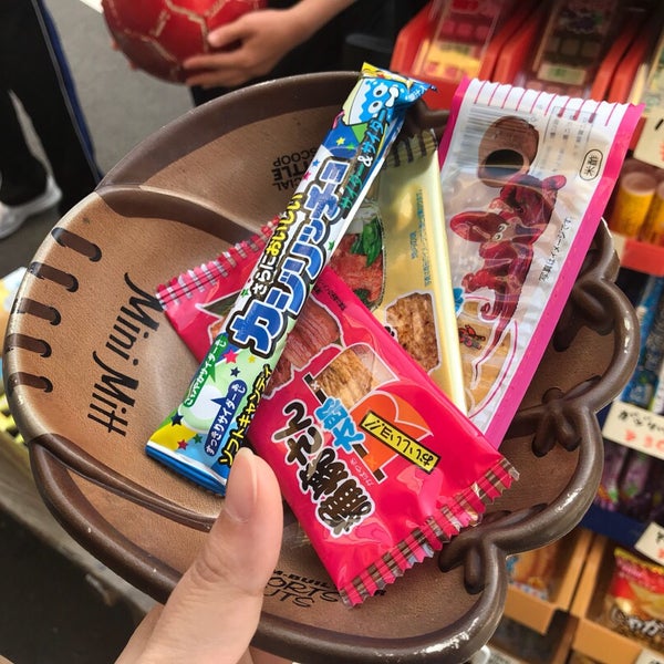 駄菓子屋淡路屋 Candy Store In 兵庫区 駄菓子屋淡路屋 Candy Store In 兵庫区