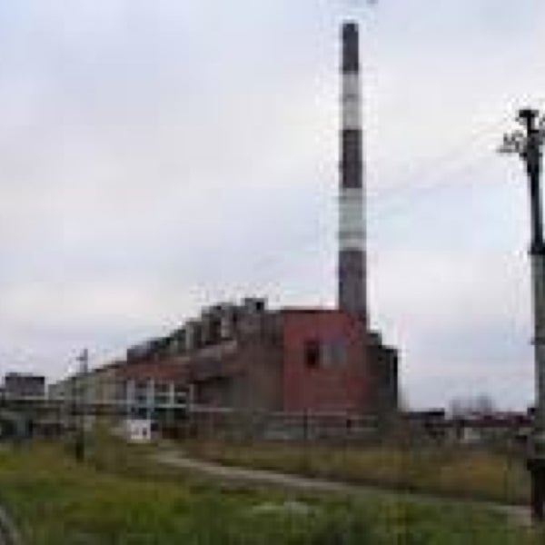 Тэц 1 казань. Сайт казанский тэц 2. Казанская тэц-2. Тэц 2 фортум. Оао тэц 2.