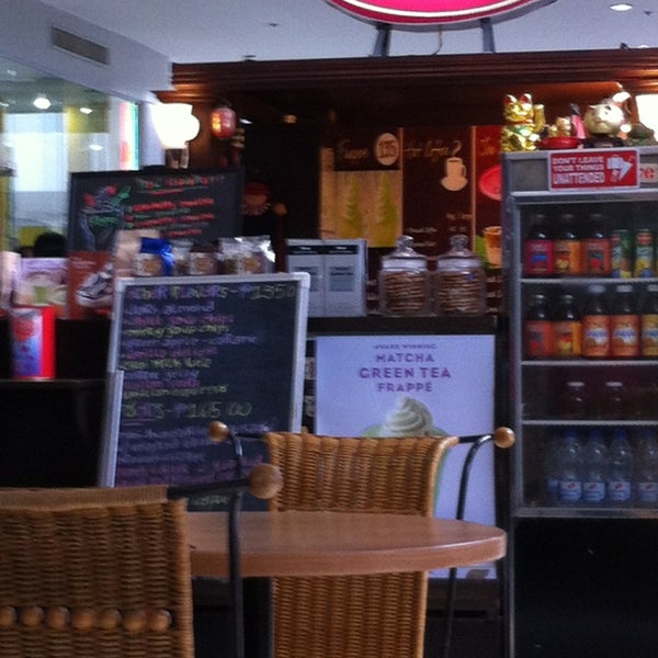 Этмикс кафе метро партизанская. Кафе микс рязань. Кафе микс ковылкино. Кафе микс нижний новгород. Кафе микс.