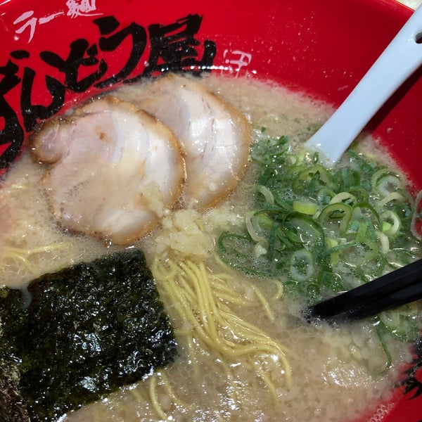 ラー麺ずんどう屋 神戸元町店 Now Closed Ramen Restaurant In 中央区 ラー麺ずんどう屋 神戸元町店 Now Closed Ramen Restaurant In 中央区