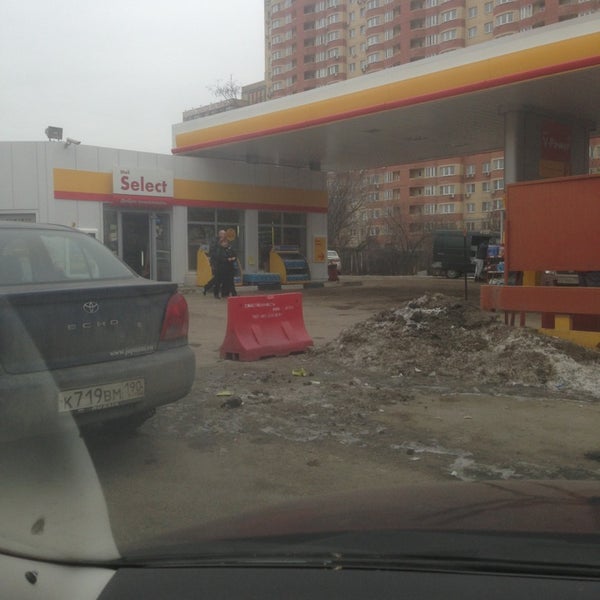 2/22/2014 tarihinde Andrey F.ziyaretçi tarafından Shell'de çekilen fotoğraf