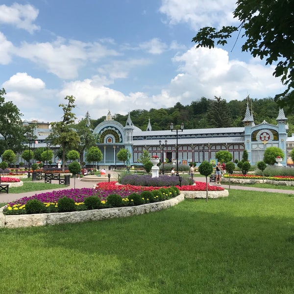 Парк цветник Грозный