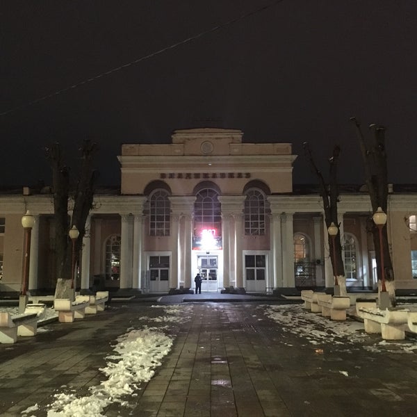Вокзал во владикавказе