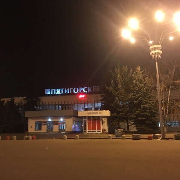 9 станция пятигорск 9 станция пятигорск