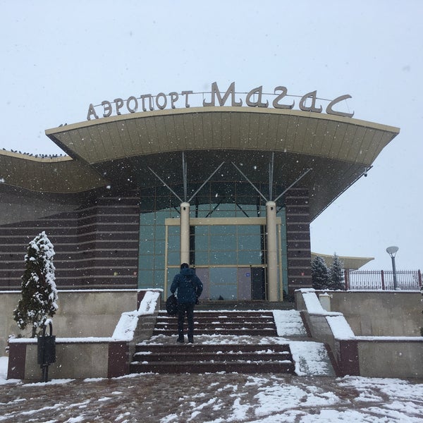 Магас аэропорт