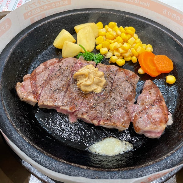 武蔵ハンバーグ 中原区 4 Tips From 240 Visitors
