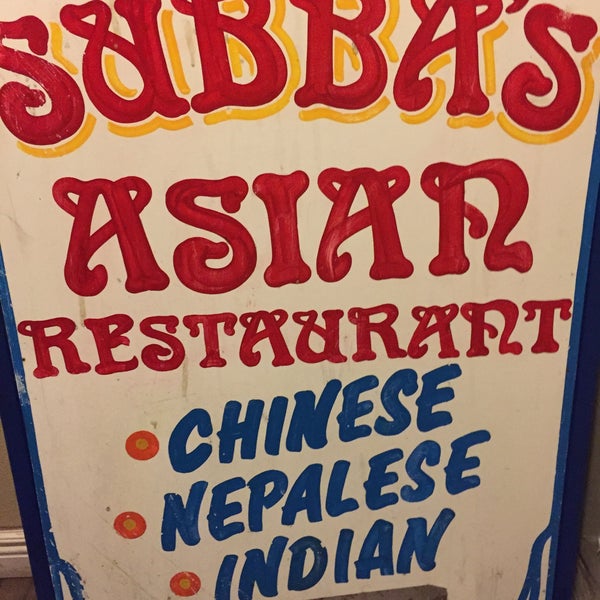 Subba Asian Restaurant Allegheny Center 700 Cedar Ave