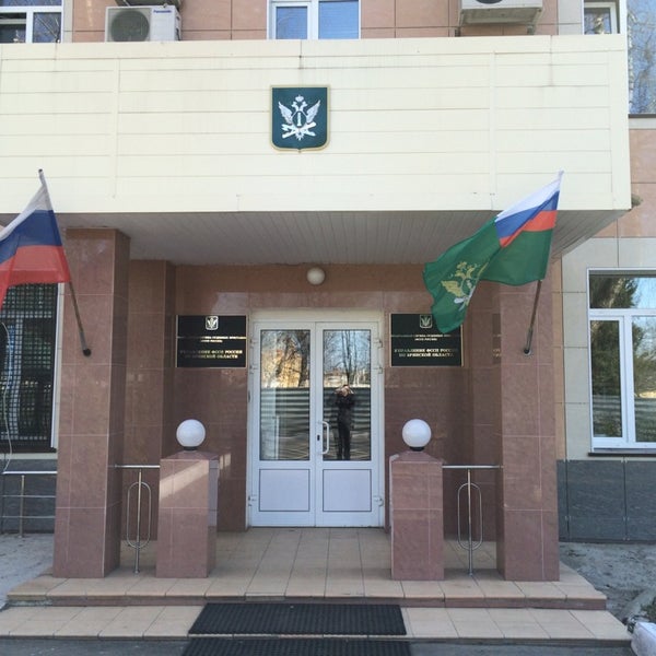 Управление федеральной службы судебных приставов. Город новочеркасск улица кавказская 75/17. Цюрупы 95 уфа судебные. Цюрупы 95 уфа судебные приставы. Цюрупы 95 уфа судебные.