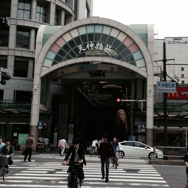Photos A 天神橋筋6丁目商店街 Centre Commercial A 梅田
