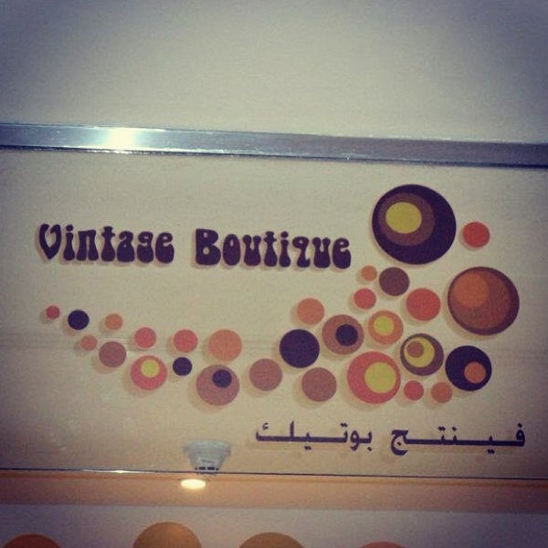 Das Foto wurde bei Renaissance Doha City Center Hotel von Vintage Boutique D. am 3/17/2013 aufgenommen