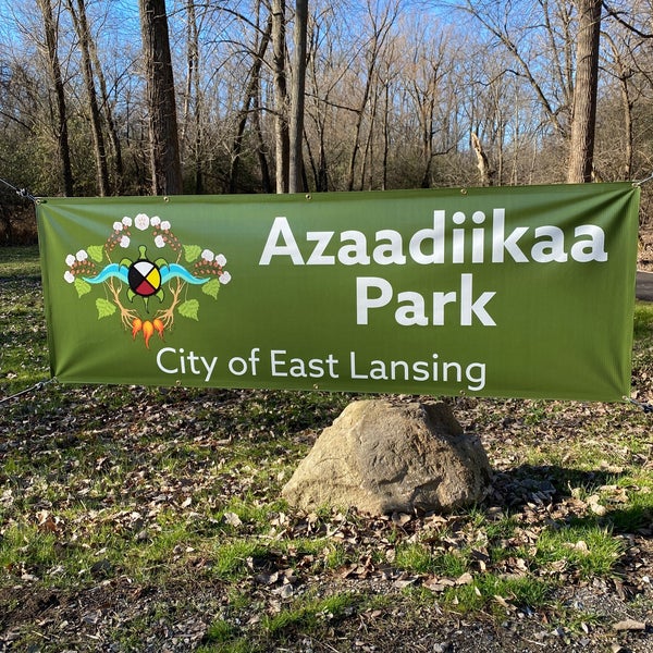 Abbot Road Park - East Lansing, MI