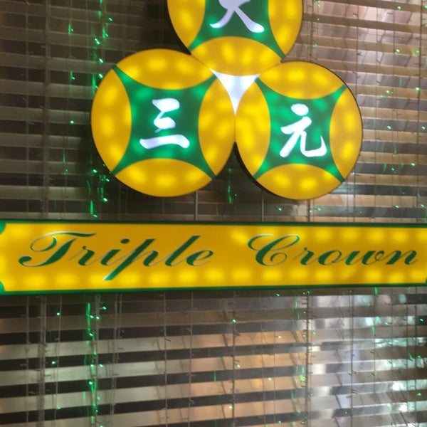 6/3/2018 tarihinde Abou K.ziyaretçi tarafından Triple Crown Restaurant'de çekilen fotoğraf