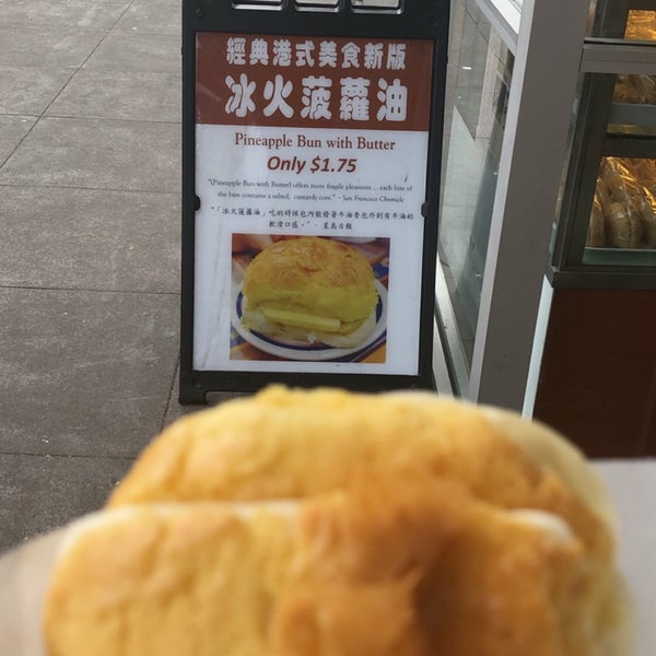 Pineapple King Bakery Outer Sunset 14 tips from 612 visitors